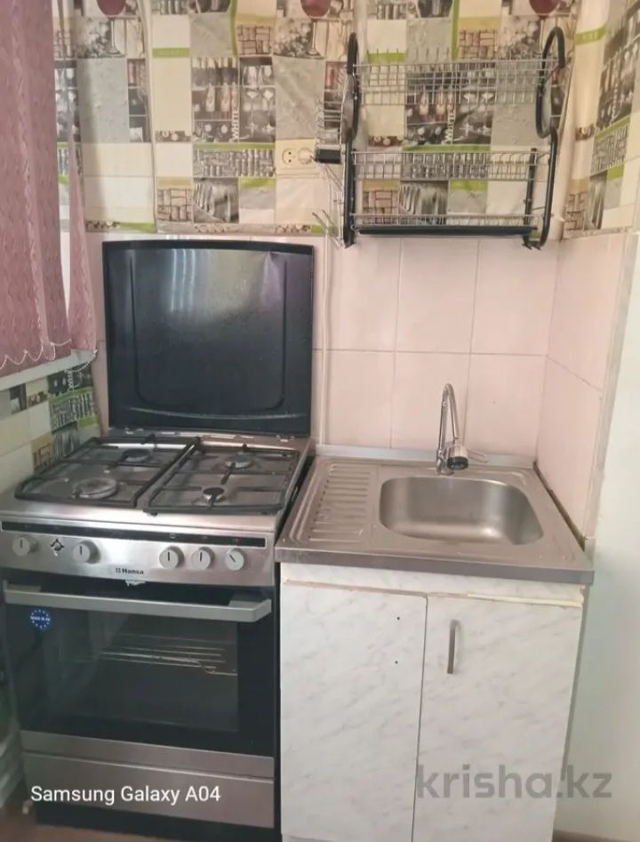 Продаётся 1комнатная квартира 5этаж 103серия улица_АБДРАЗАКОВА"ДАРХАН"