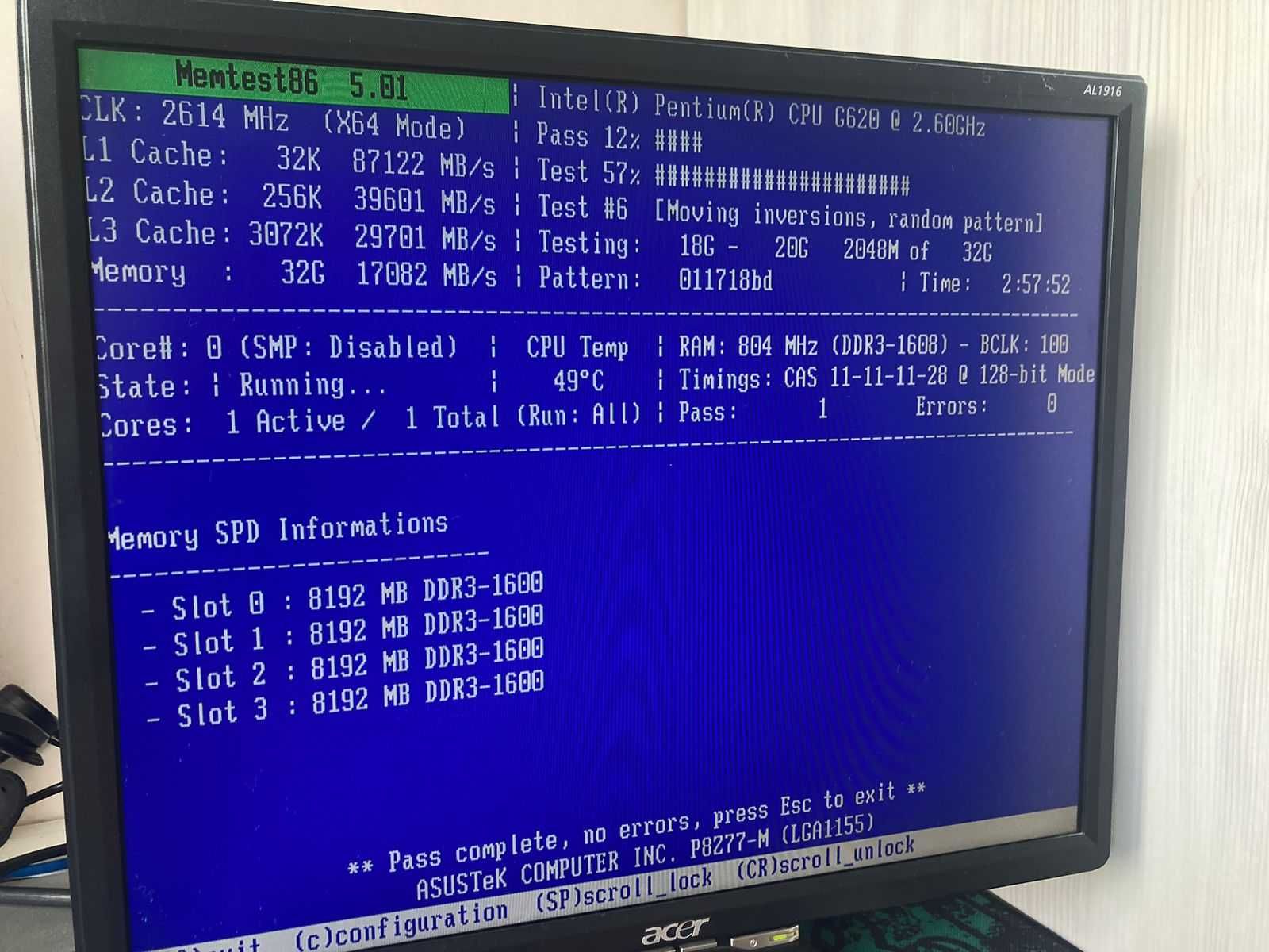 DDR3 8 Gb 1600. Новая оперативная память