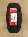 215/60 R16 Mileking летние