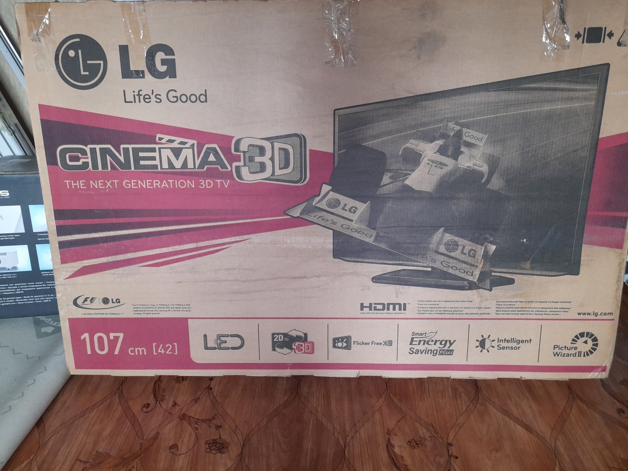 Телевизор от LG с 3D эффектом