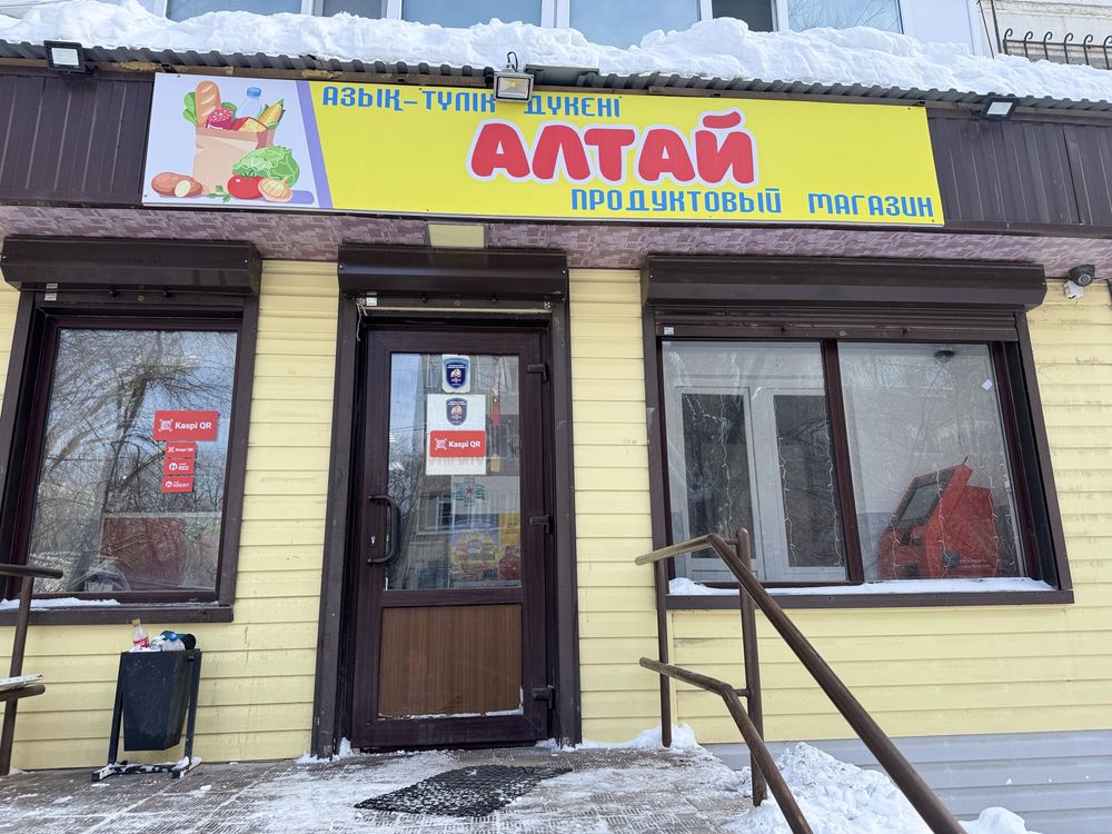 Комната в аренду