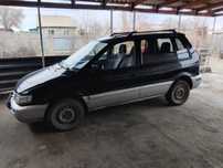 Продам mitsubishi
