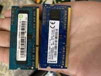 оперативная память DDR3L 1600мгц