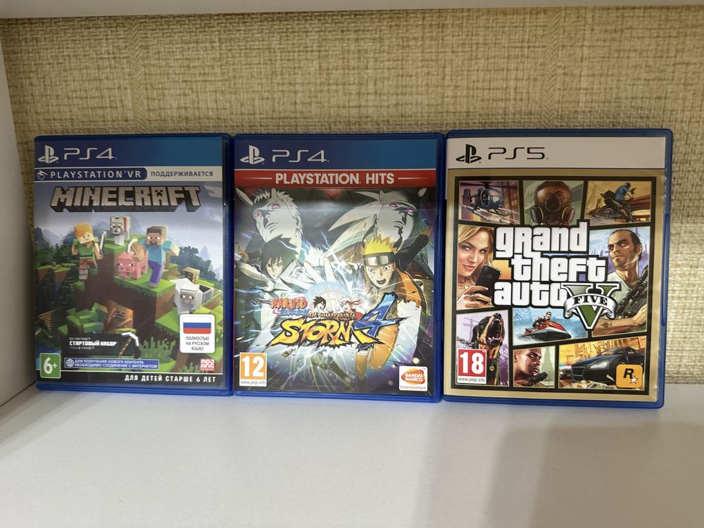 Продам диски ps 4/5