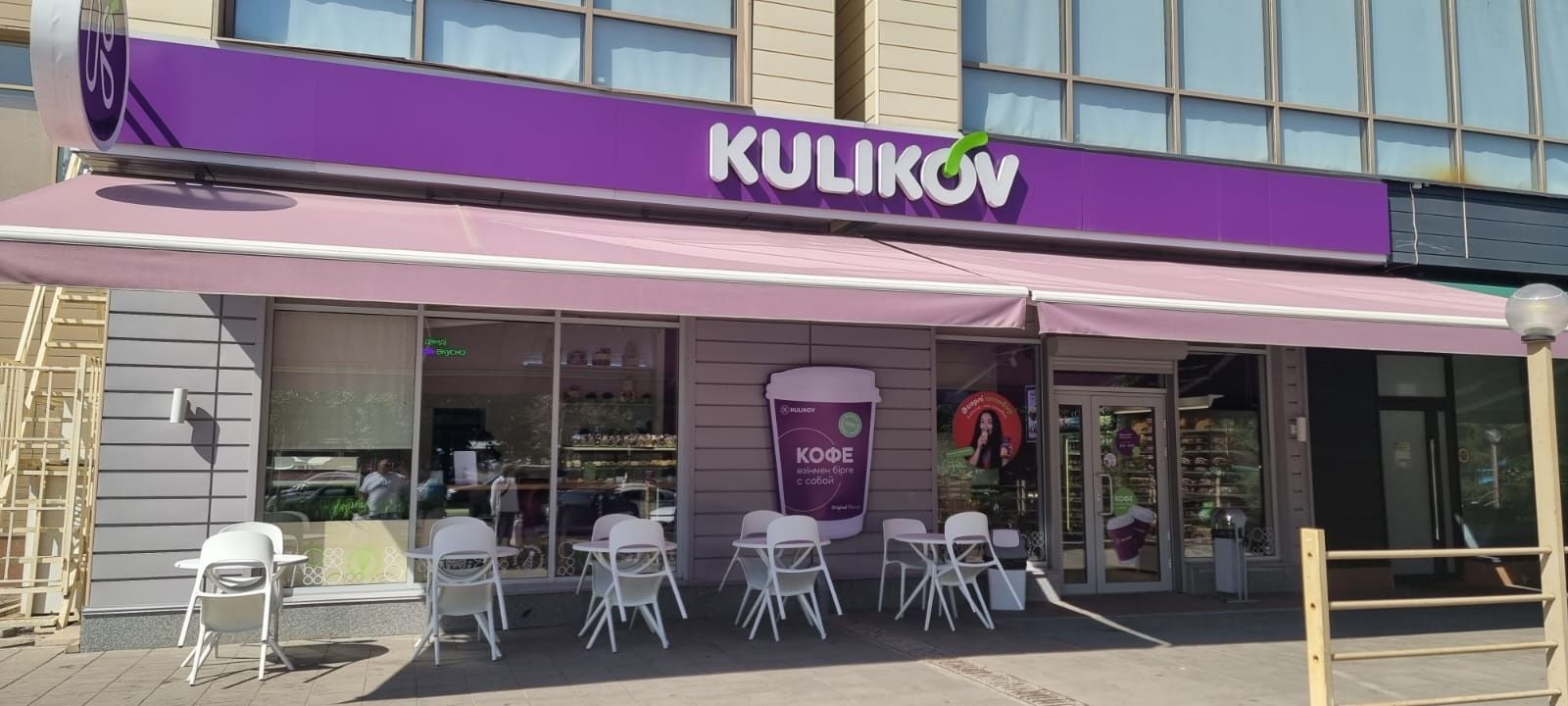 Столы ,стулья для кафе .Экопластик