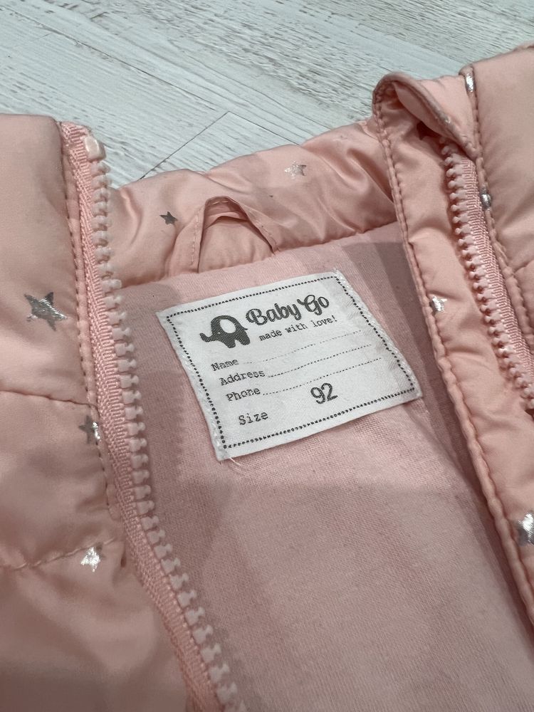 Продам детскую куртку