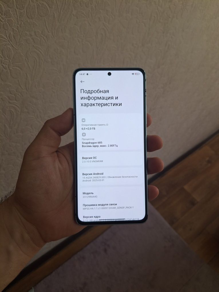 Redmi note 13 8/128гб