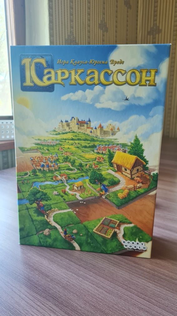 Настольная игра Каркассон + дополнение на 6 игроков