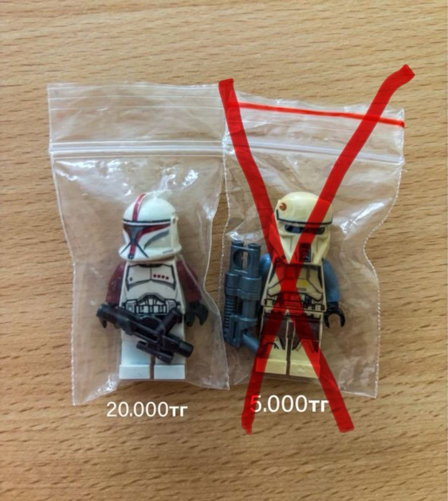 Продаются оригинальные минифигурки LEGO Star Wars