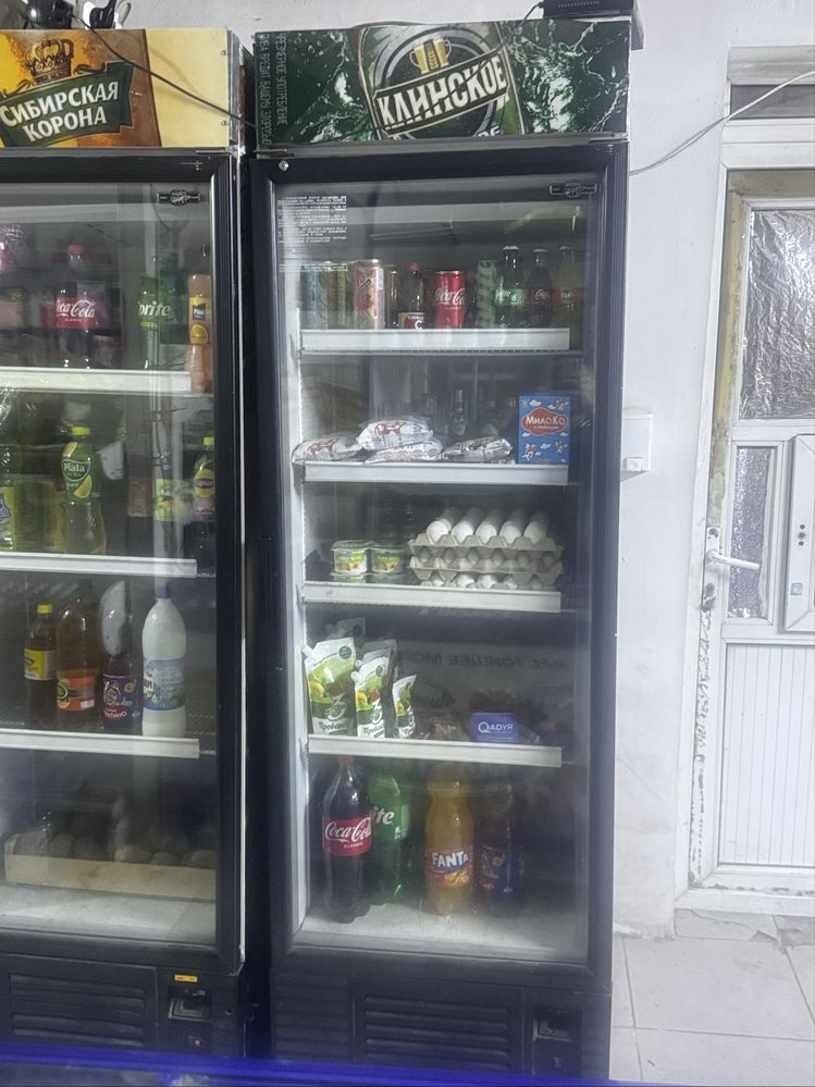 Холодильник для напитков