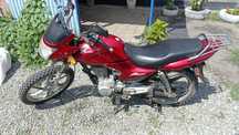 Продам мотоцикл 125 кубовый ( HONDA )