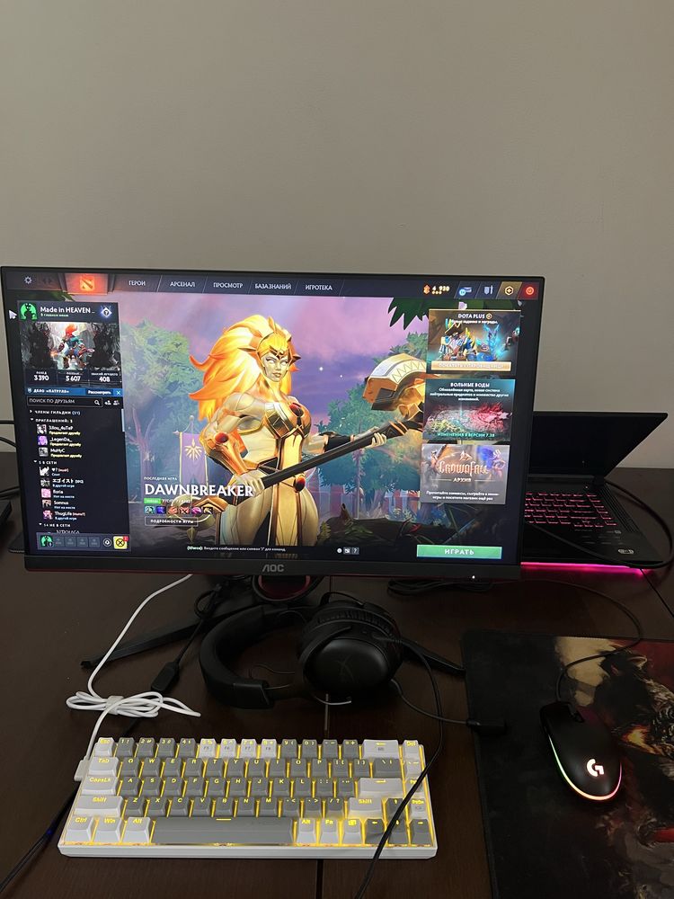 Игровой ноутбук ASUS ROG STRIX G15