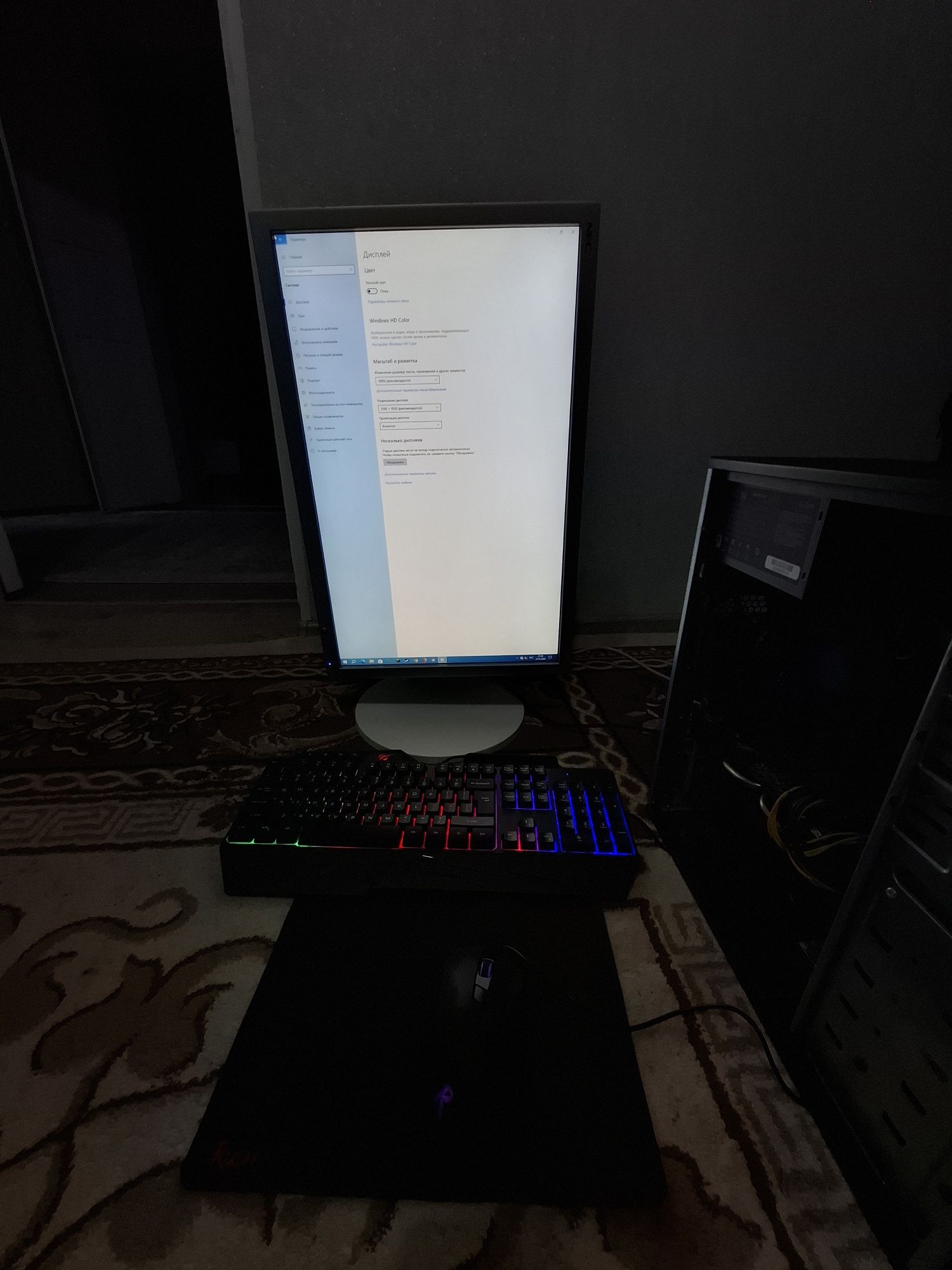 Срочно продам мощный игровой компьютер