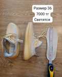 Распродажа новых кроссовок