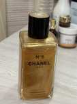 Блеска для тела , Chanel 5 , 250 ml