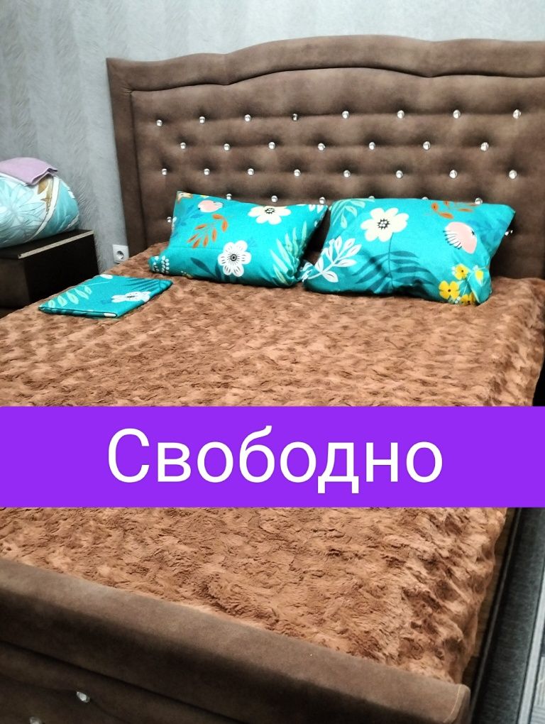 1-2 х комн. ЖК Триумф, Казына, Аркада, Центр, 72 квартал сутки, понед