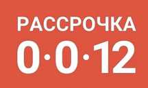 Здравствуйте. Сдам в аренду Каспи магазин