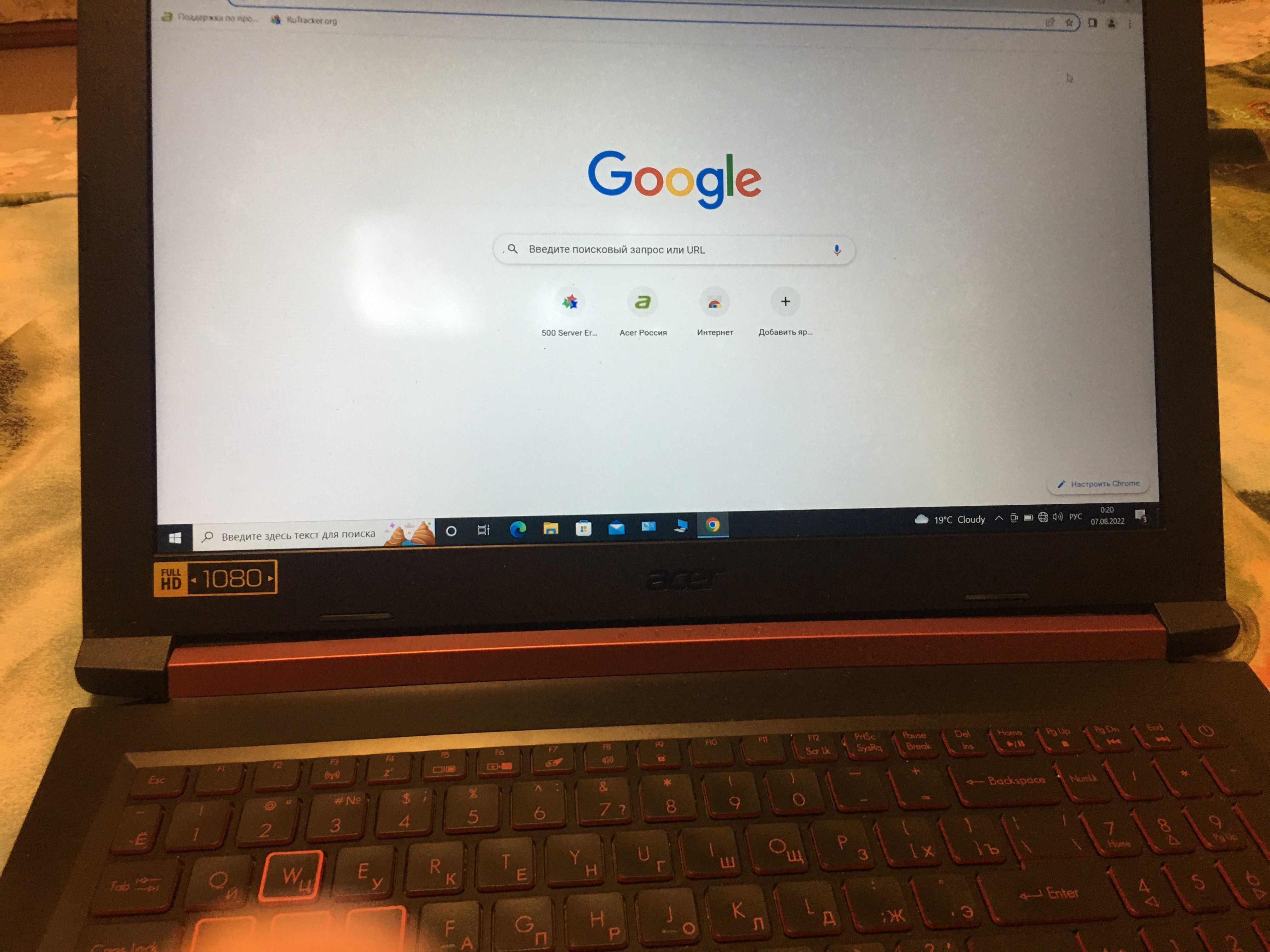 продам ноутбук core i7 8750h+ gtx 1060 6gb ddr5 . Отличное состояние/