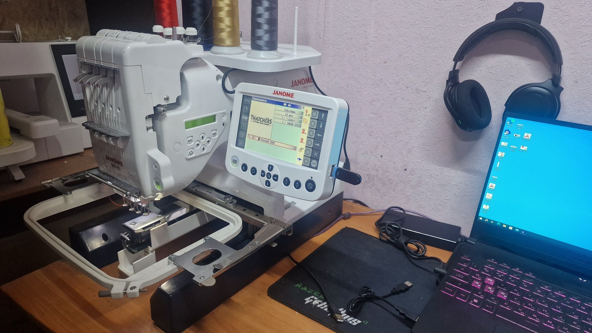 Продам Вышивальную машину Janome MB-4S