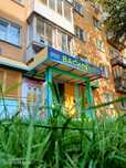 Продается продуктовый магазин