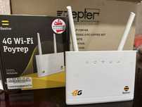 Роутер Билайн 4g