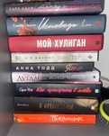 продам книги срочно