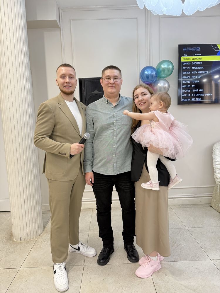 Ведущий Тамада на праздник