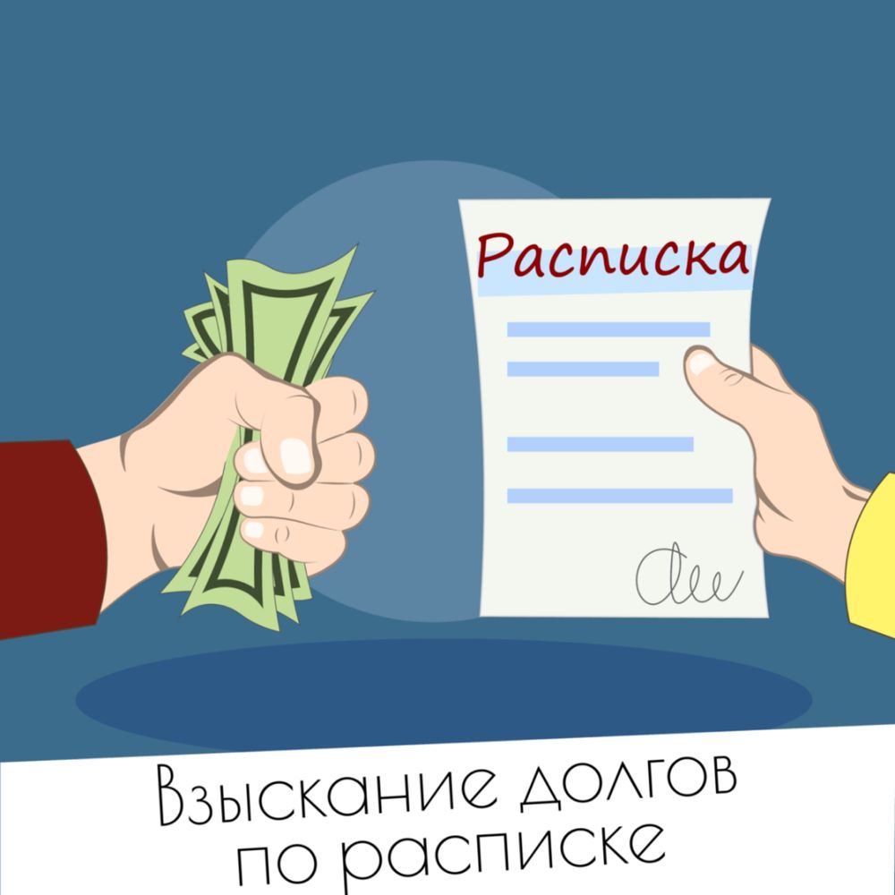 Адвокат, Юрист, Банкротство юр.лиц