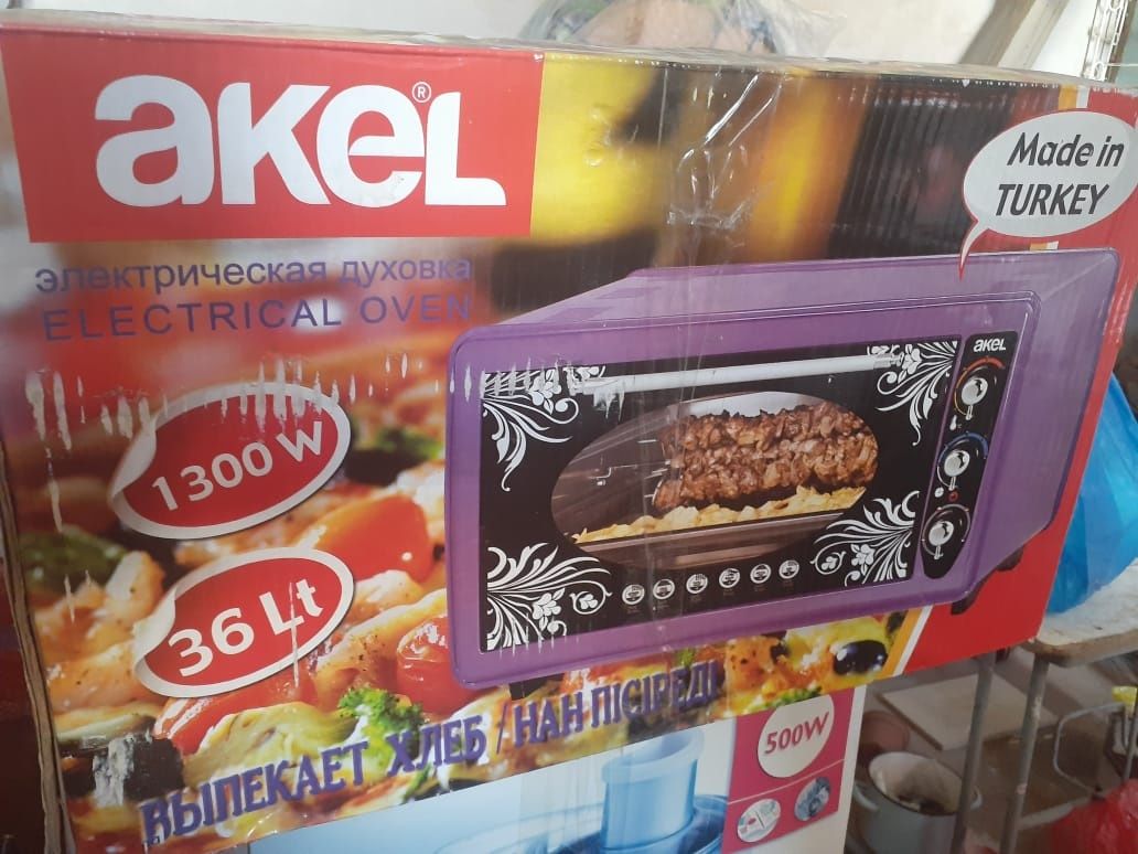 Соковыжымалка. Тёрка. Печь