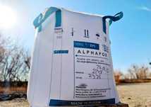 Полистирольные гранулы Альфапор М301, полиэтилен, плёночный ПНД, ПВХ,