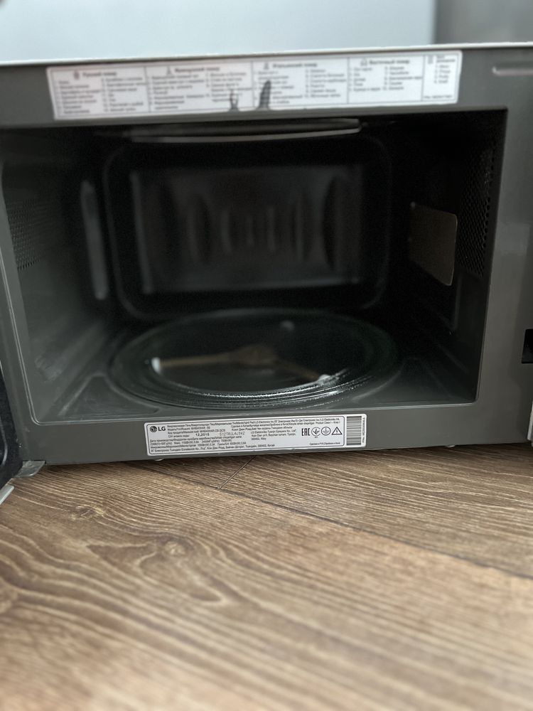 Микроволновая печь LG
