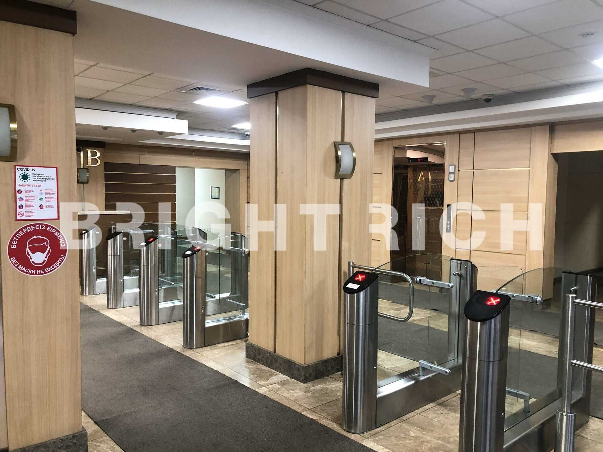 Алатау Гранд - офис 298 м²