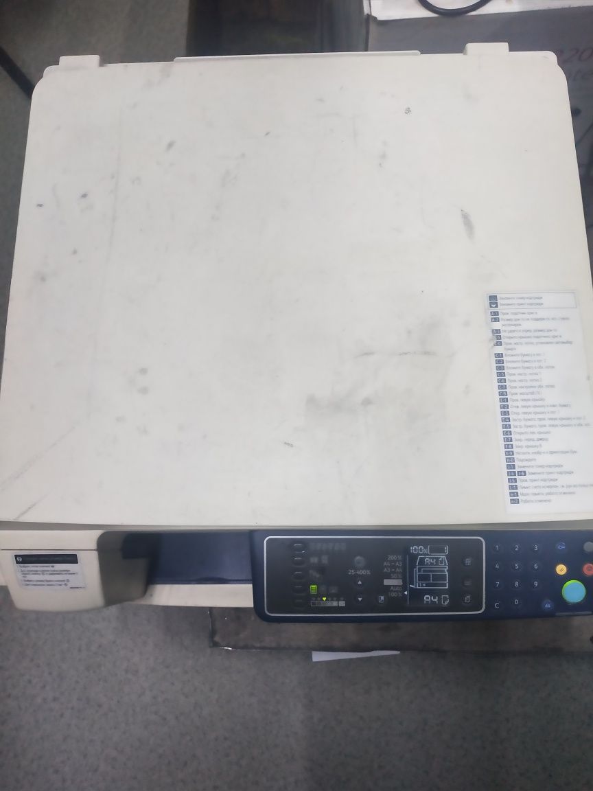 Принтер А3  с МФУ лазерный монохромный Xerox 5019