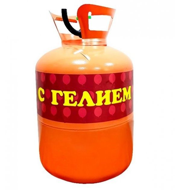 Продам гелий 440 тг/шар Петропавловск.