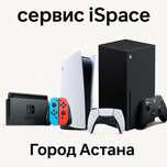 Ремонт игровых приставок PS4, PS5, Xbox, Nintendo — быстро и надёжно!