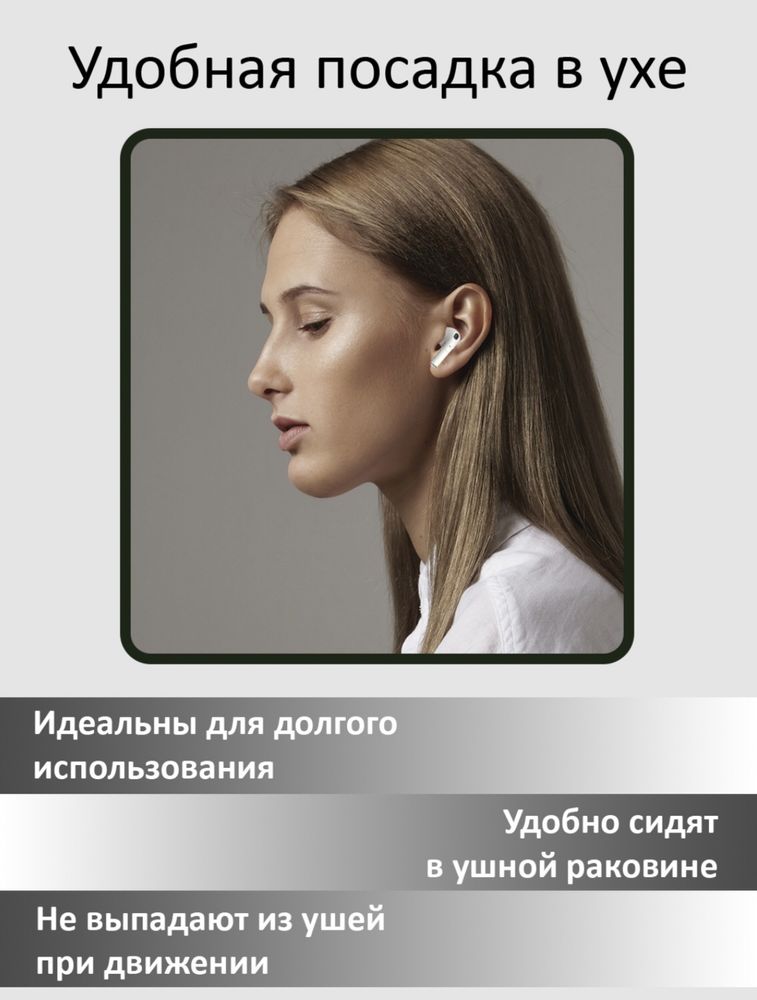 Шок цена! Hydra Minor хитовые Bluetooth-наушники | Стиль, Микрофон |