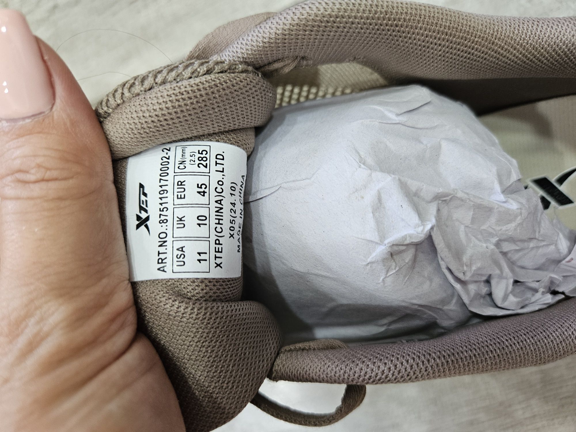 Продам, кроссовки фирмы XTP