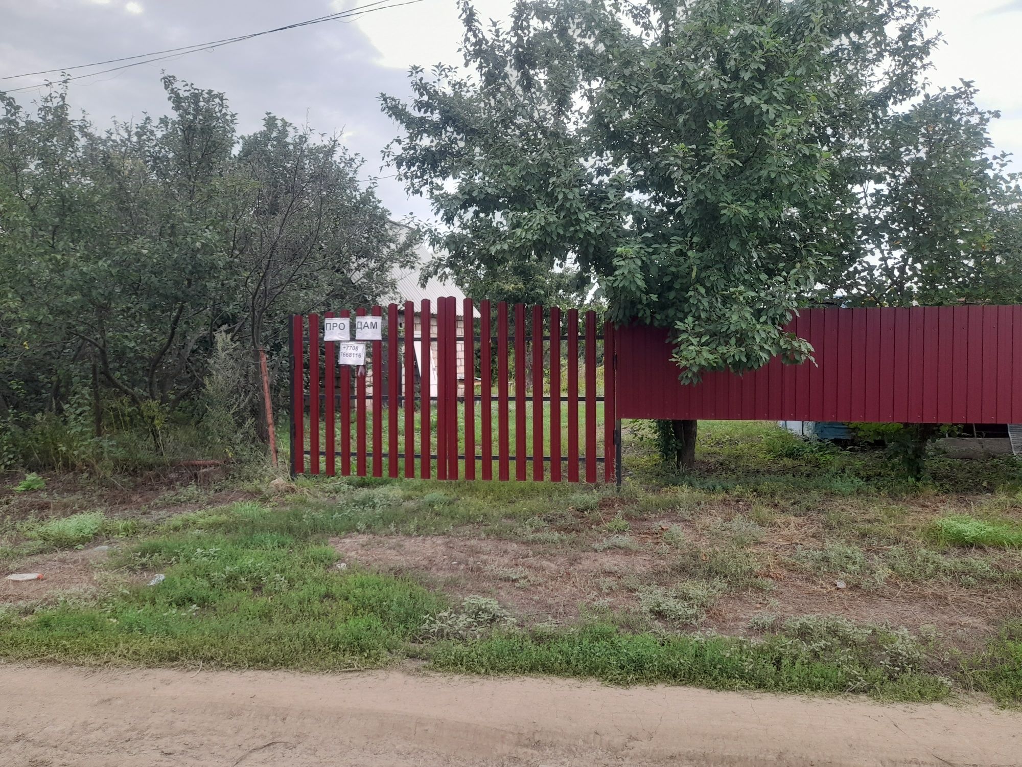 Продам дачу незатопляемоя есть газ