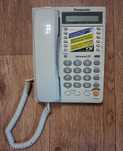 Аналоговый телефон Panasonic KX-TS2365RUW