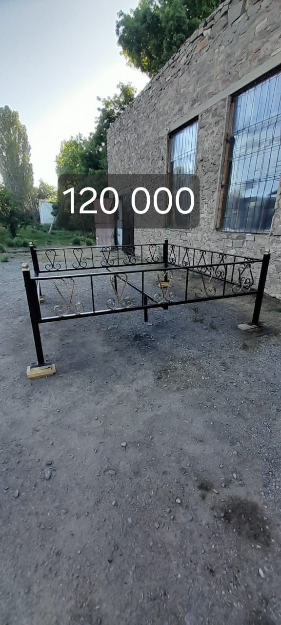 Тапчаны новые . Качели