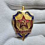Значок КГБ СССР в отличном состоянии