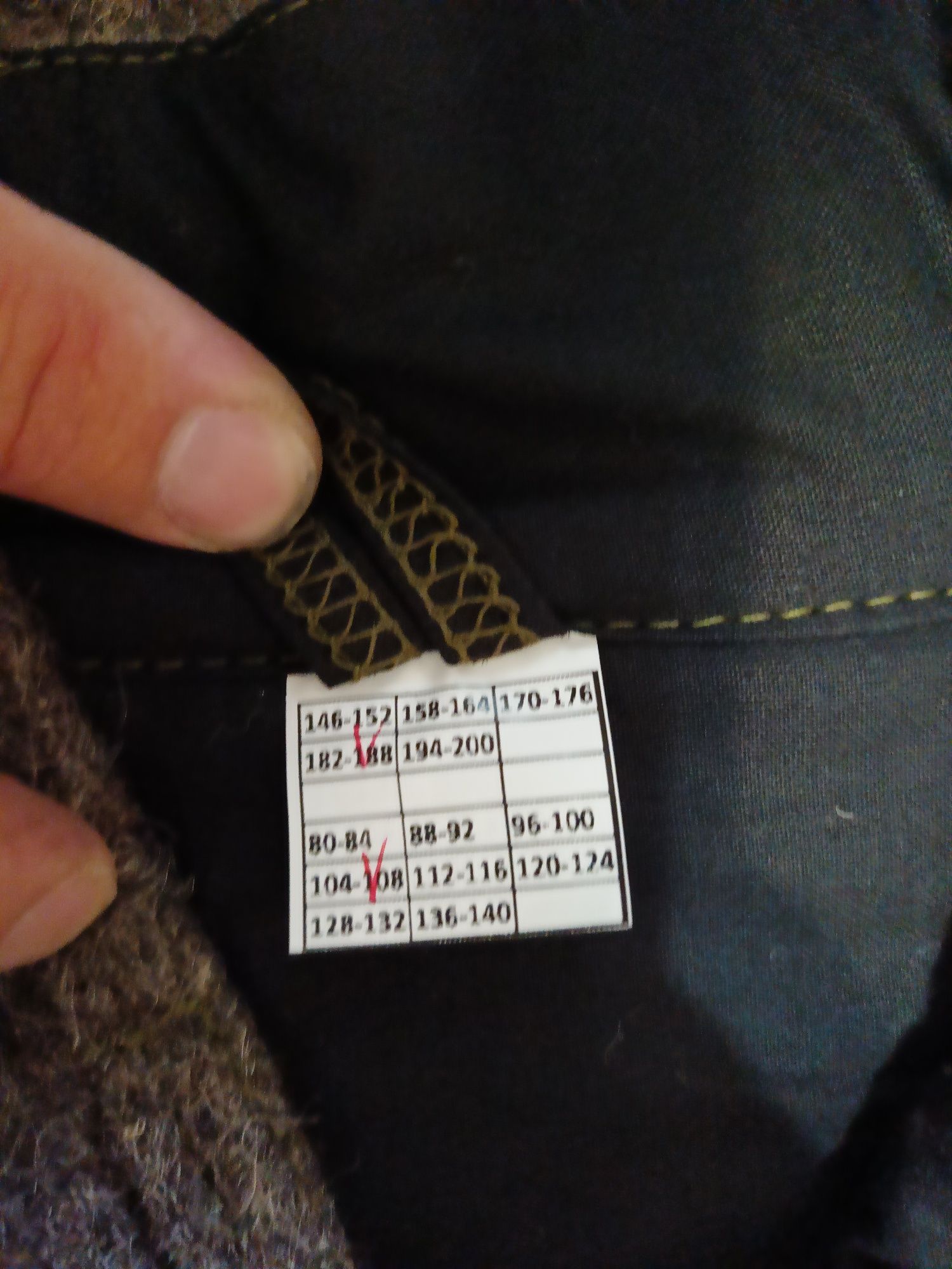 Продам спецодежду.
