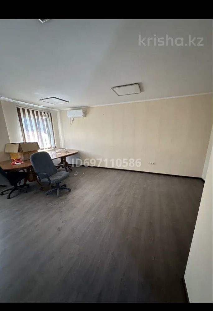 Сдам в аренду коммерческий офис