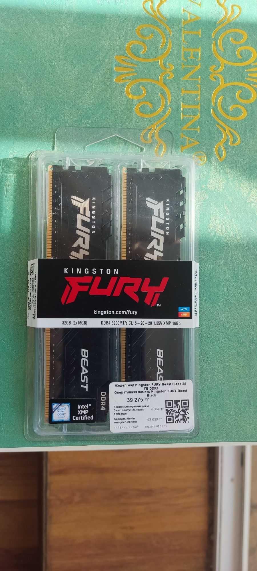 Оперативная память ddr 4 16x2 3200 герц