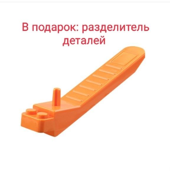 Кубик Рубика с инструкцией на казахском языке"