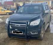 Защита бампера Таран кенгурятник trailblazer 2 chevrolet