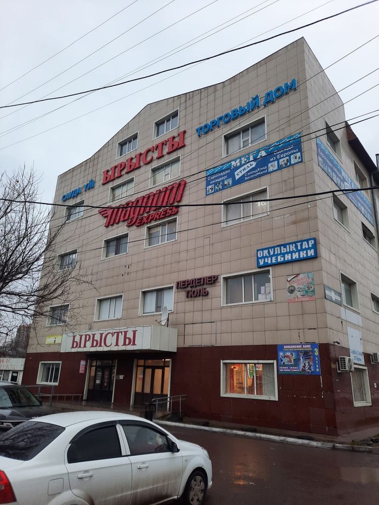Сдам торговое помещение