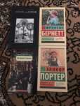 Продам книги.