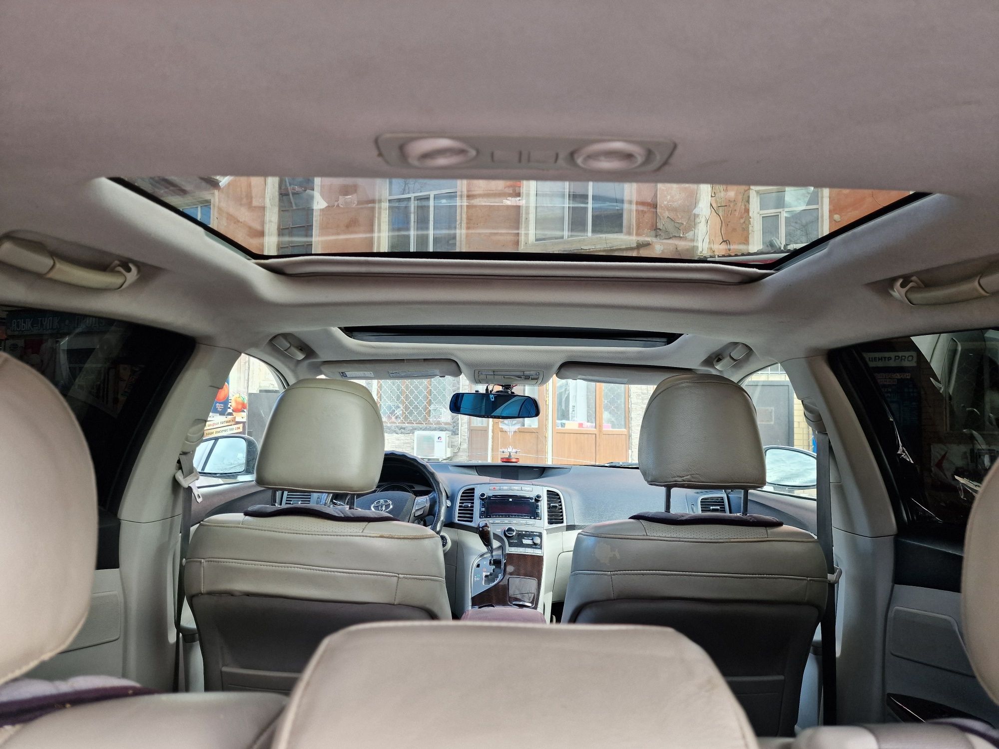 Toyota Venza Limited