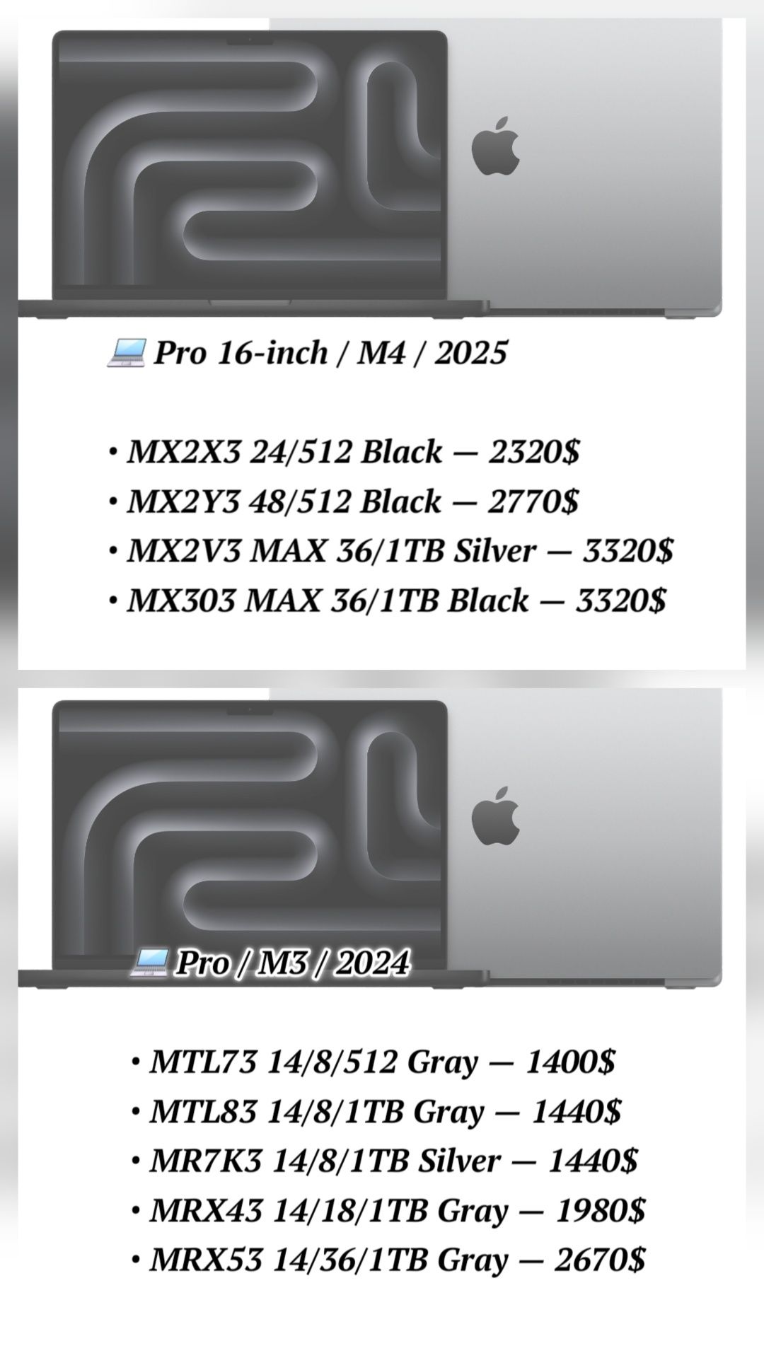 Макбук, MacBook оригинал